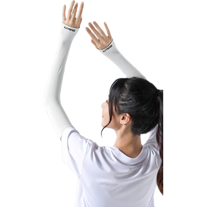 White Image 3