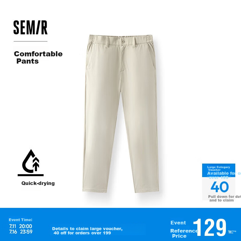 Semir Comf-01294726