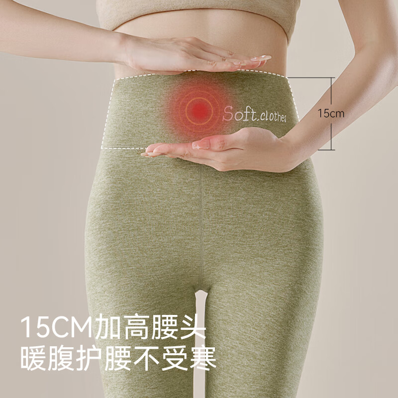 MiiOW High-Waist Thermal Pants for Women, Tummy Control and Hip Lift, Autumn and Winter Velvet Cashmere Silk Inner Wear, Cotton Wool Knit Leggings