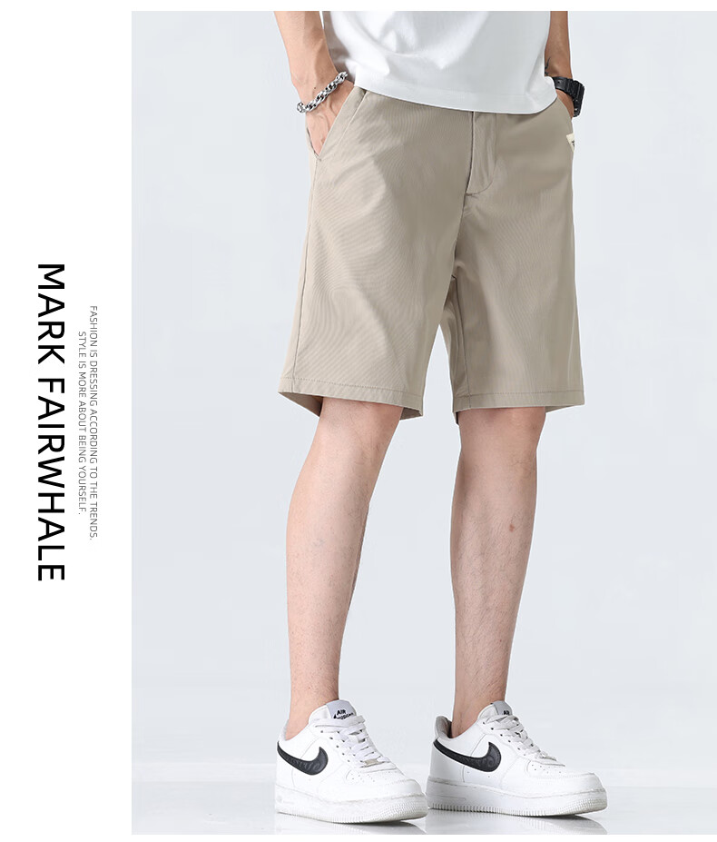 MARK FAIRWHALE Ice Silk Cooling Five-Point Shorts for Men, 2026 Summer New Loose Casual Pants, Trendy Quick-Dry Shorts for Me 10