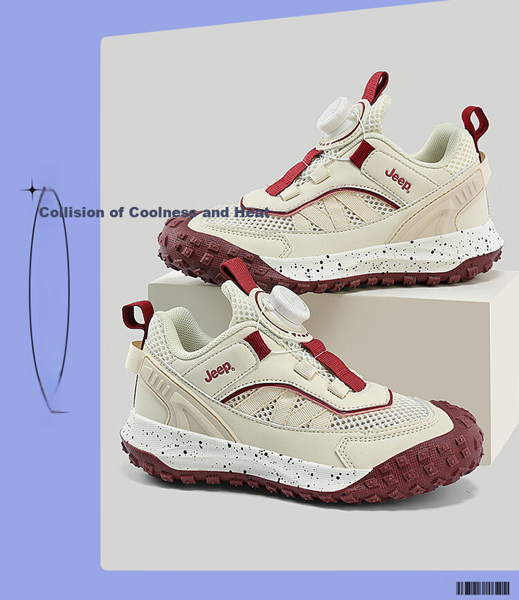 Jeep Summer Breathable Mesh Soft-Soled Sneakers for Older Children, Casual Shoes, Light Purple [Upgraded Version], Size 27 8