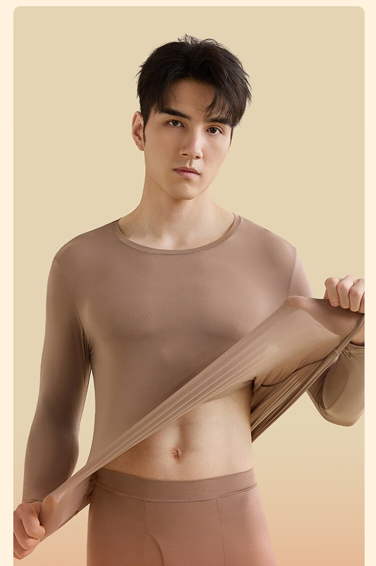 Langsha Autumn Winter Antibacterial Thermal Men's Heating Moisturizing Hyaluronic Acid Base Layer Ultra-thin Seamless Thermal Underwear Set 8