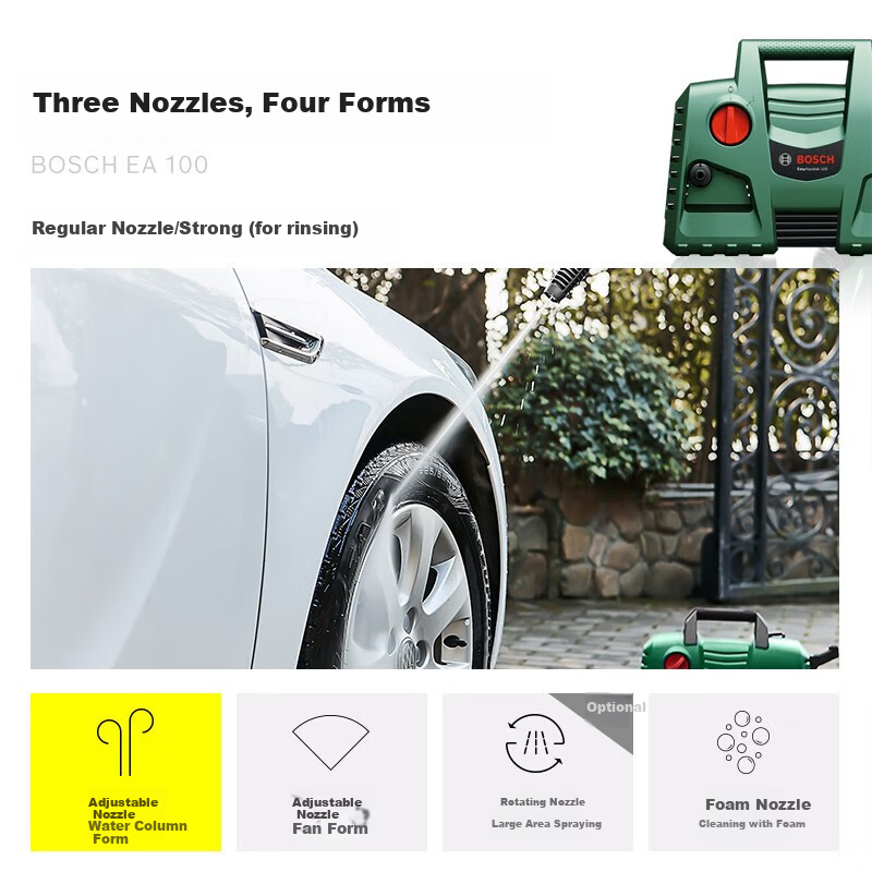 BOSCH EA100 Car Wash Machine High-Pressure Washer 220V Small Household High-Pressure Water Gun Water Pump Portable Device High Power