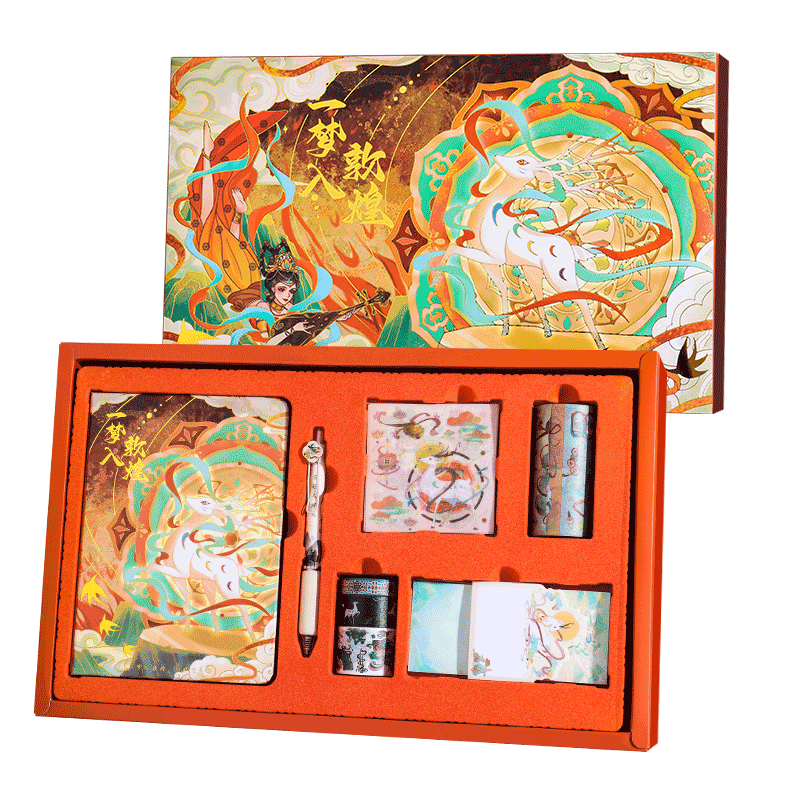 DiLe Christmas Gift Teacher National Trend Large Set Hand Account Gift Box High-Value Notebook Souvenir Birthday Gift KBX-2231A Dream into Dunhuang (With Gift Bag)