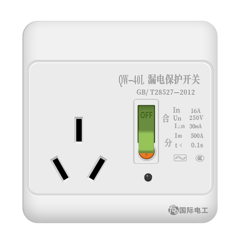 FDD Air Conditioner And Water Heater Leakage Protection Switch, Household Leakage Protection Air Switch Protector Panel, 86-Type with Socket, Three-Hole Surface-Mounted 16A