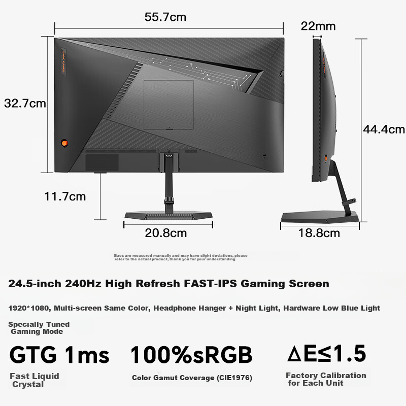 SANC Shengse 24.5-Inch 260Hz Hardware Low Blue Light Fast IPS Gaming Monitor, Headphone Hook Night Light, HDR400 Certified Computer Screen N50Pro6