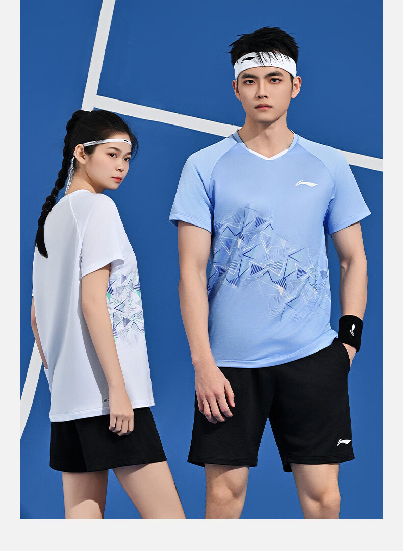 Li-Ning Badminton Club Series, Men's And Women's Quick-Dry Competition Set, Two-Piece Match Uniform, Team Outfit 10