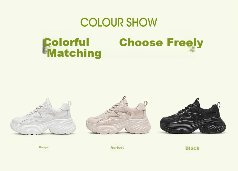 TEENMIX Chunky Sneakers for Women, Casual Shoes, Same Style As in Shopping Malls, Thick-Soled Versatile Women's Shoes 2
