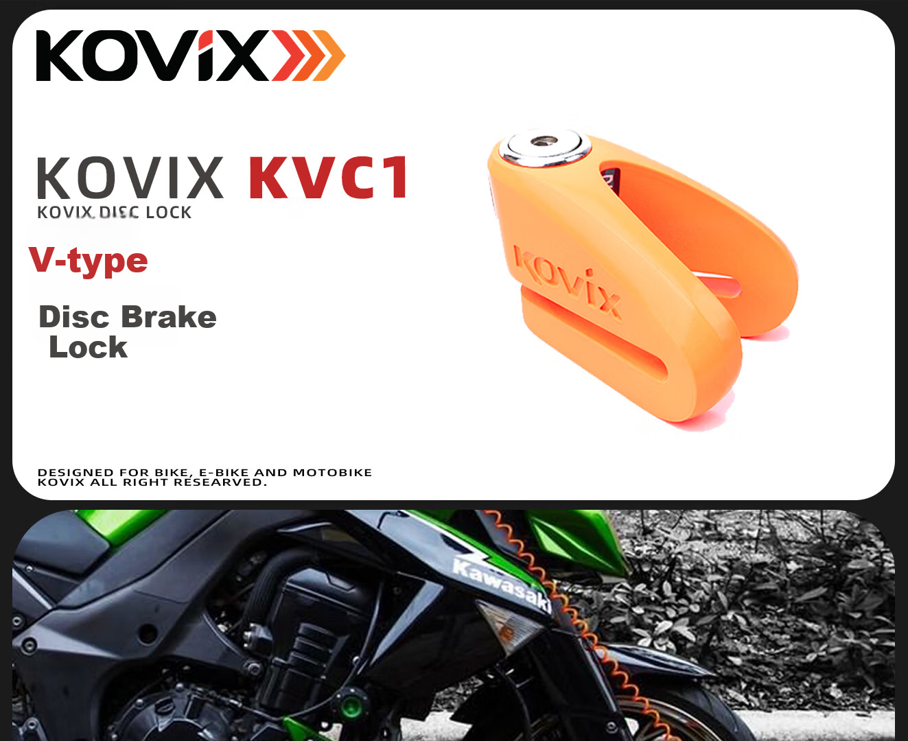 KOVIX KVC1 Motorcycle Disc Brake Lock, Electric Bike Lock, Mountain Bike Anti-Theft Lock, Waterproof C-Grade Lock Core, Scooter Lock 1