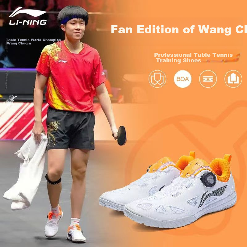 Li-Ning Table Tennis Shoes, Men's Sports Shoes MAGE ESS, Specialized for Table Tennis, Breathable And Non-Slip, White And Orange, Size 44