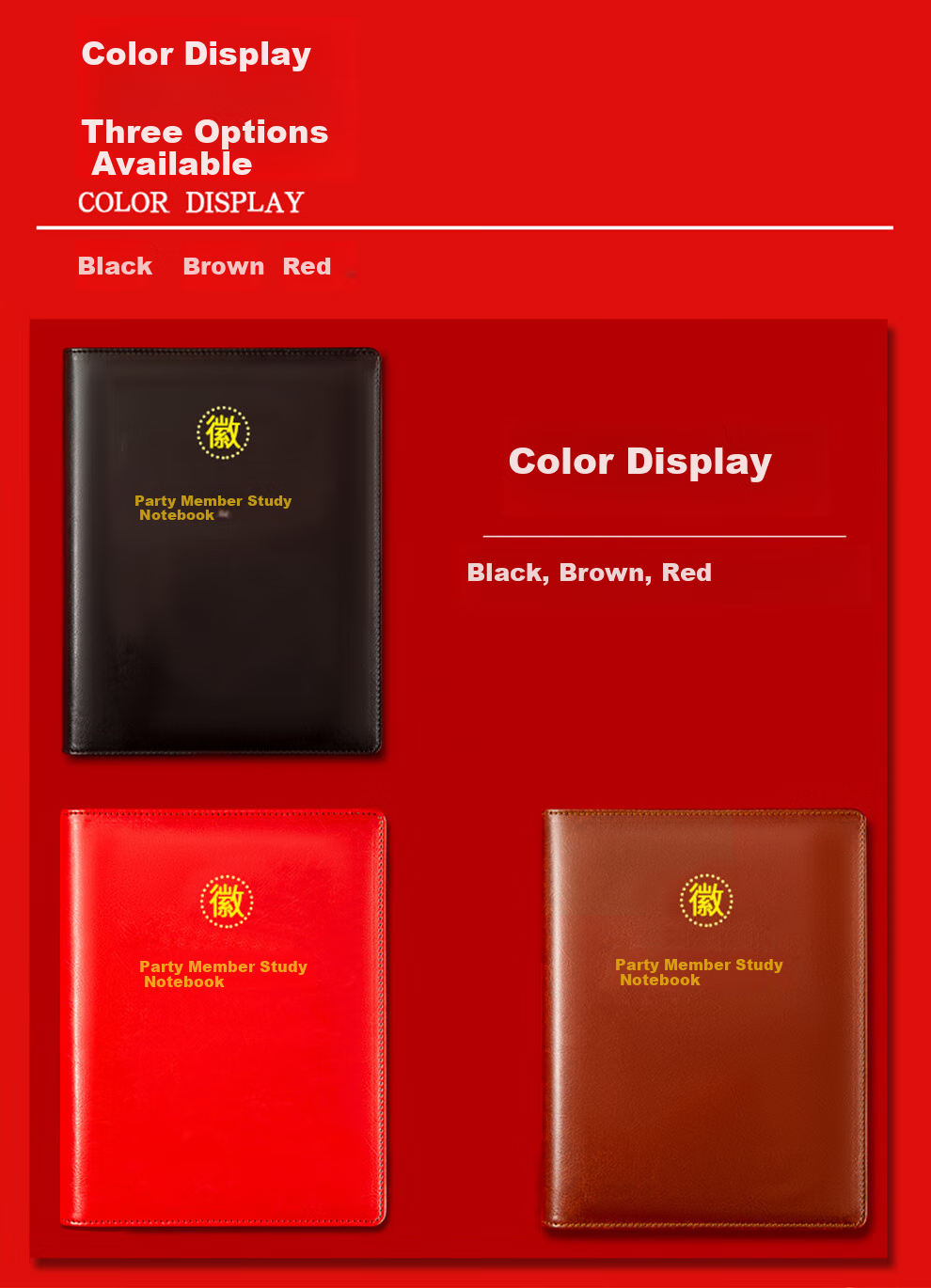 Jiaranheng Party Member Study Notebook, New 25K Model, Party History And Party Building Work Learning Notebook, Loose-Leaf Style, A5 Size, for Party Class, Party Affairs, And Branch Meeting Records, Customizable, Red 8
