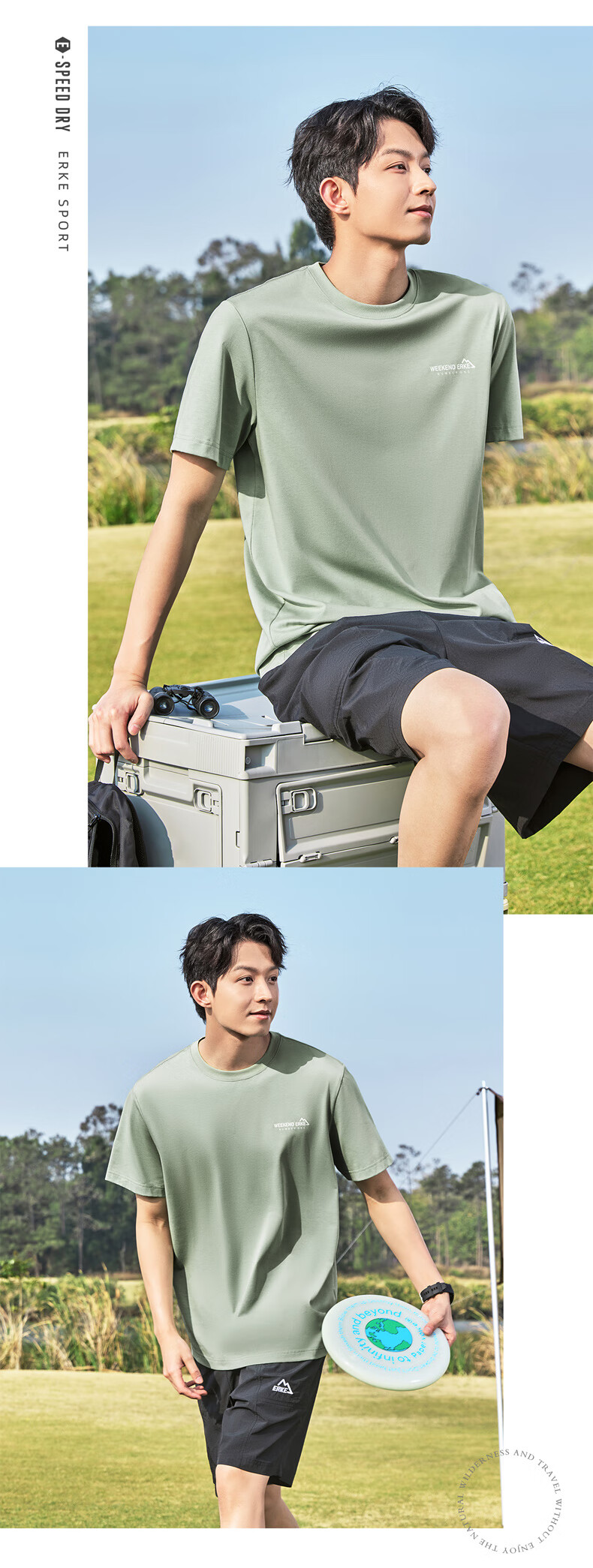 ERKE Men's Summer Crew Neck T-Shirt Xinjiang Cotton Short Sleeve Loose Fit Printed Casual Tee 14