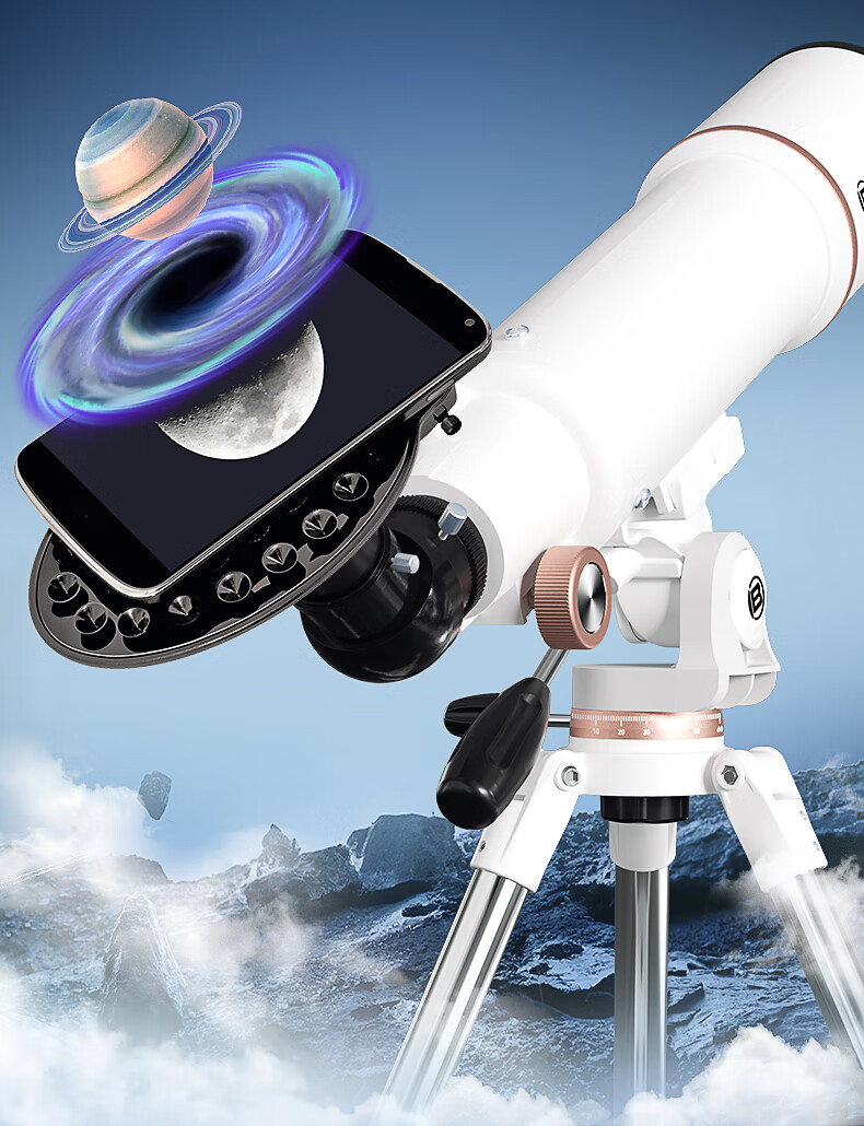 Bresser Astronomical Telescope for Children, 80/50 High Magnification Landscape View Professional Stargazing Telescope, Student New Year Gift 4