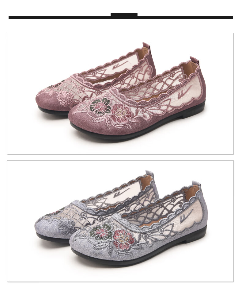 Warrior Old Beijing Cloth Shoes Summer Hollow Out Sandals Soft Sole Middle-aged and Elderly Women's Shoes Grandma Elderly Mom Shoes 0084 Gray Size 40 14