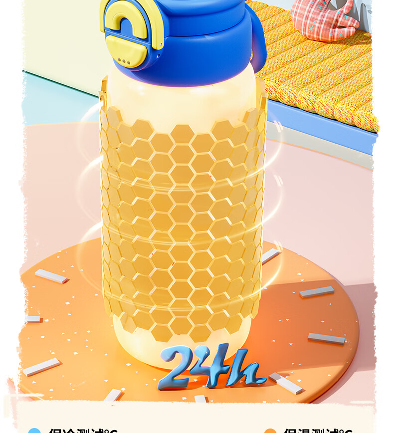 BABLOV Kids Insulated Stainless Steel Straw Water Bottle Student School Portable High-Quality Girls Cup 8