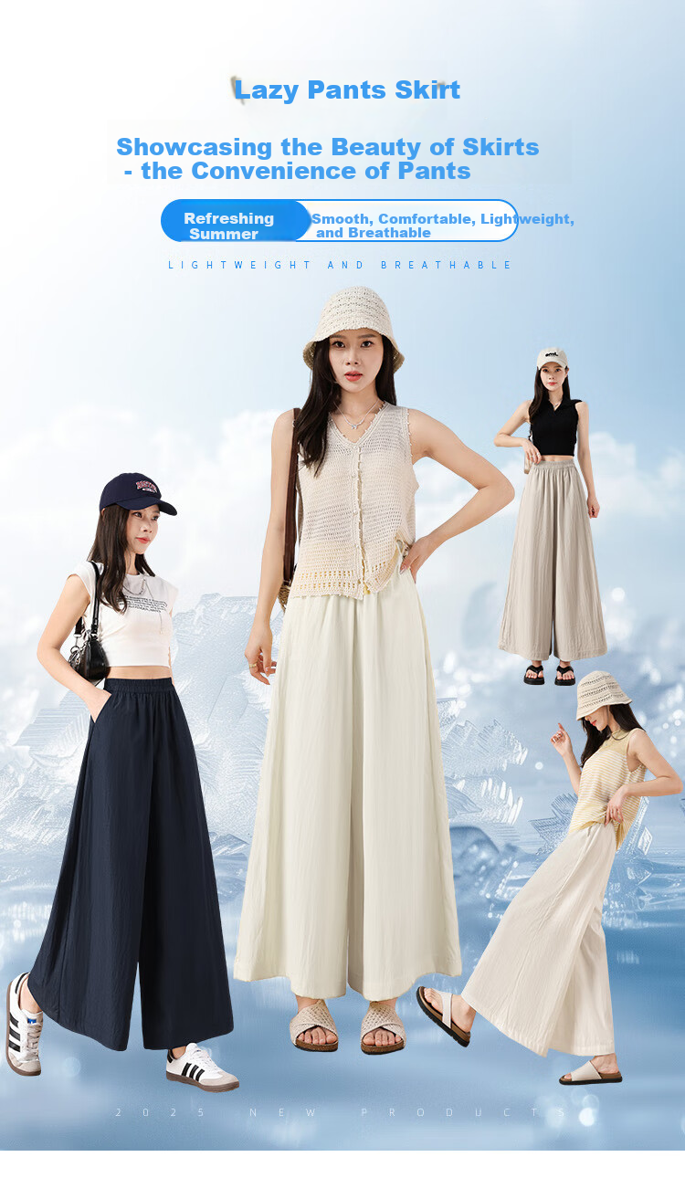 XUEXIMAN Women's Lightweight High-Waisted Straight-Leg Casual Quick-Dry Wide-Leg Pants with Skirt, Summer 2026 New Style, Ice Silk Fabric 1