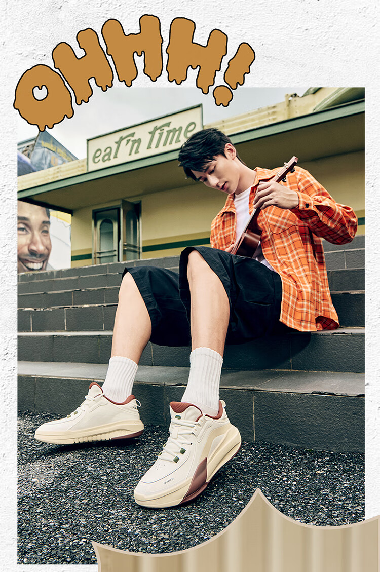 ERKE Men's Autumn New Thick-Soled Skateboard Shoes Casual Basketball Style Sports Sneakers Zhiba 3 5