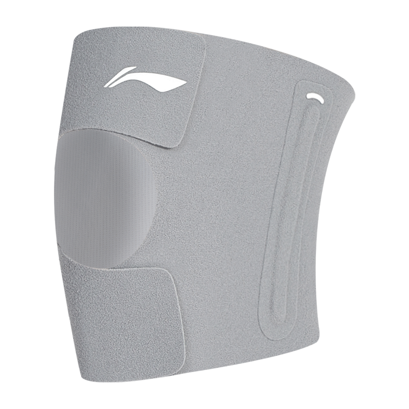 Li-Ning Knee Brace for Meniscus Injury, Sports-Specific Patellar Strap, Running, Summer Ultra-Thin, Hiking, Badminton Knee Protector