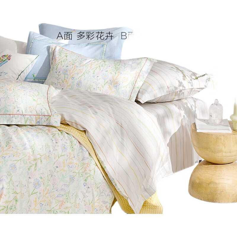 White Image 1