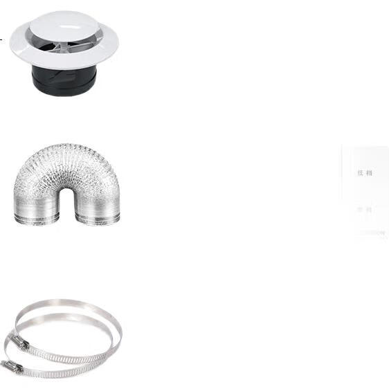 White Image 1