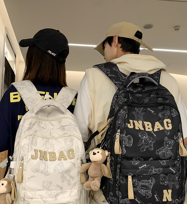 JINSHIWQ Backpack for Middle and High School Students, College Students, Boys and Girls, Large Capacity, Grades 3-6, Ergonomic Spine Protection Shoulder Bag 7