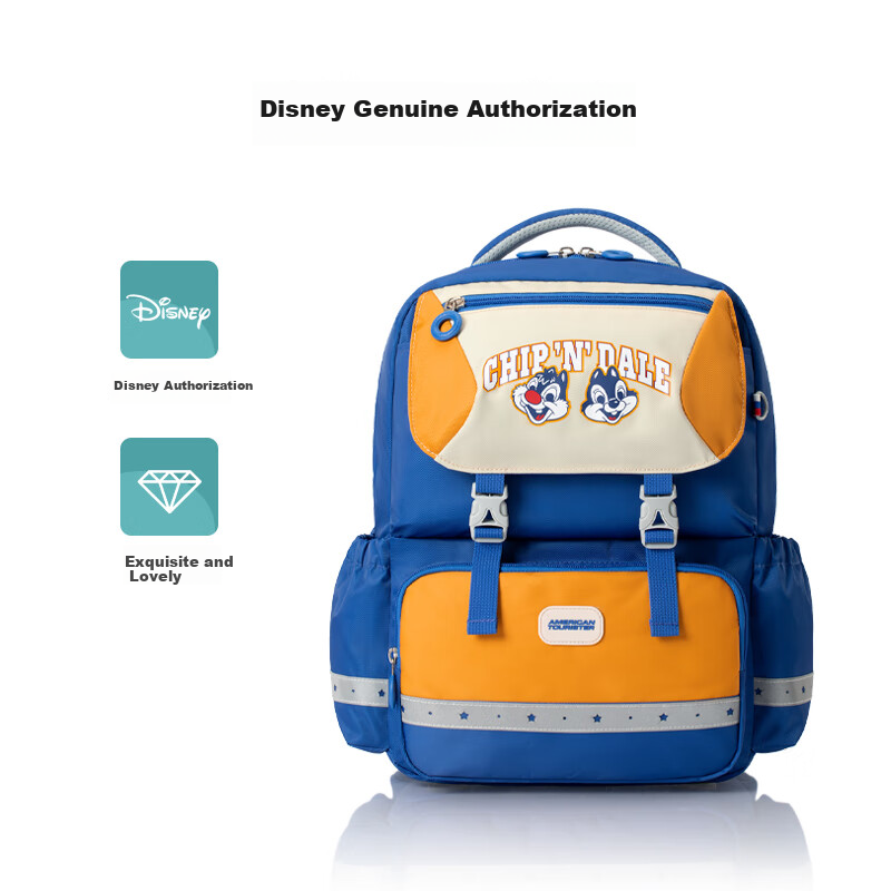 AMERICAN TOURISTER Boys' Antibacterial Lightweight Backpack for Elementary Students Grades 1-2 Large Capacity NN8*001