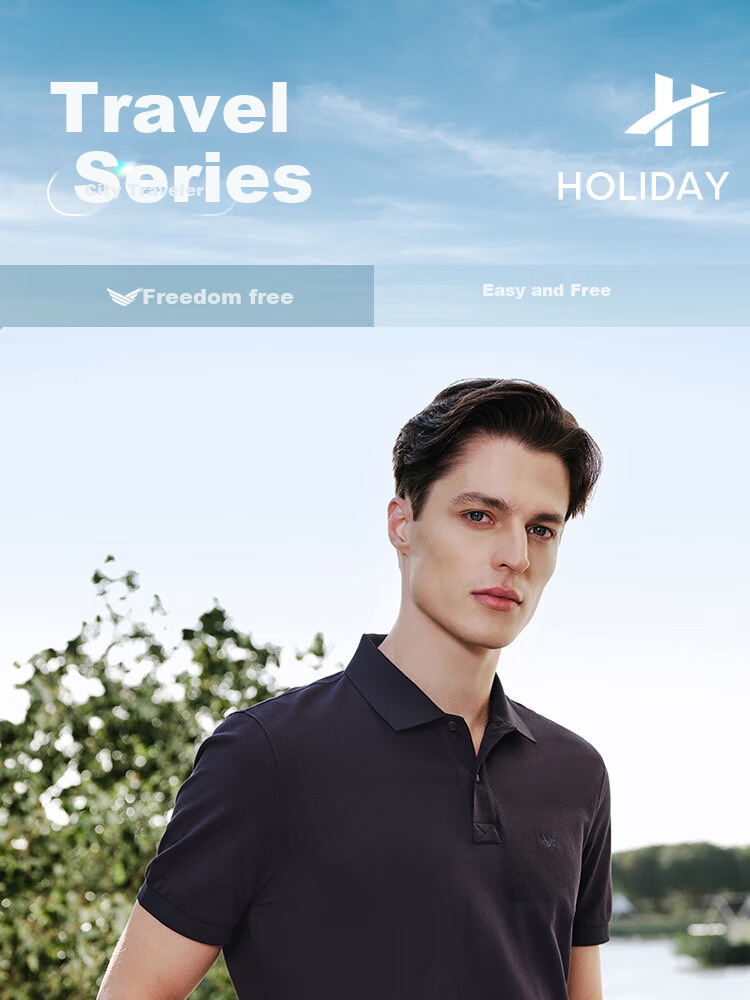 Youngor Breathable Cotton Summer Men's Short Sleeve Polo Shirt Business Casual Cool Moisture-Wicking Breathable XL Dark Green 1