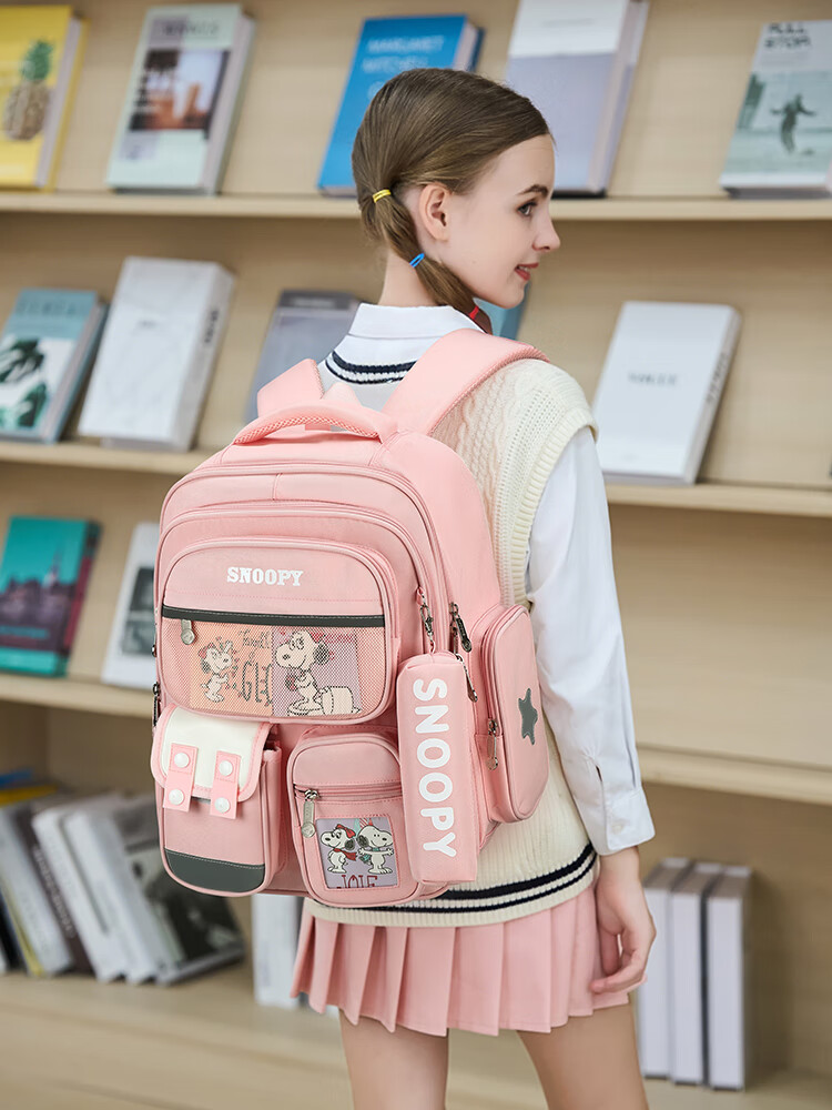 SNOOPY Elementary School Backpack Lightweight Children's Spine-Protecting Load-Reducing Shoulder Bag for Grades 4-6, Large Pink Size 9