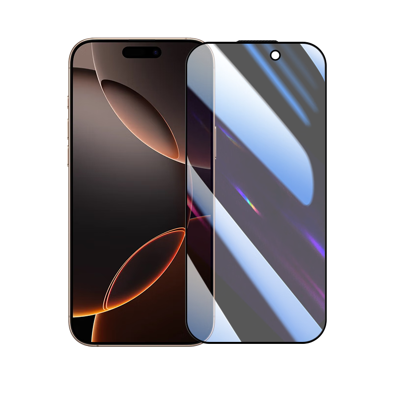 LLUNC [2 Pieces] Privacy Screen Protector for Apple IPhone 16 Pro Max, Anti-Spy Tempered Glass Film, Anti-Peeping Full Screen HD Glass Protective Film for IPhone 16 Pro Max