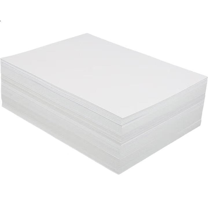 White Image 2