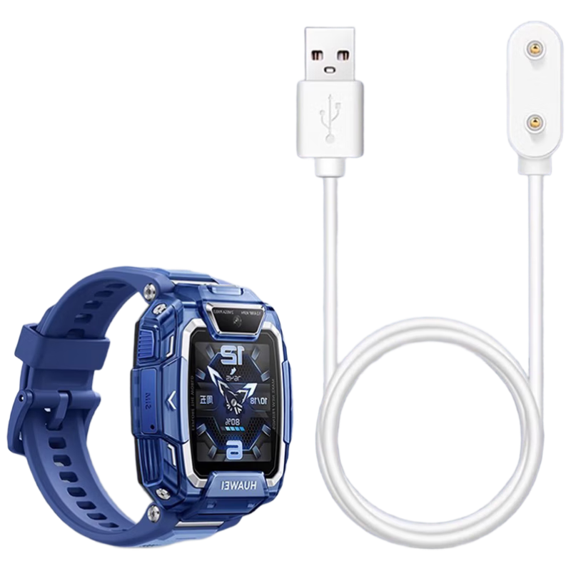 Iboann Charging Cable Compatible with Huawei Children's Watch 5pro/4pro/4x New Edition 5x/5xpro Charger, Phone Watch Strap KTY-L10 Fast Charging Data Cable Accessory