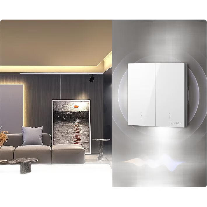 White Image 3