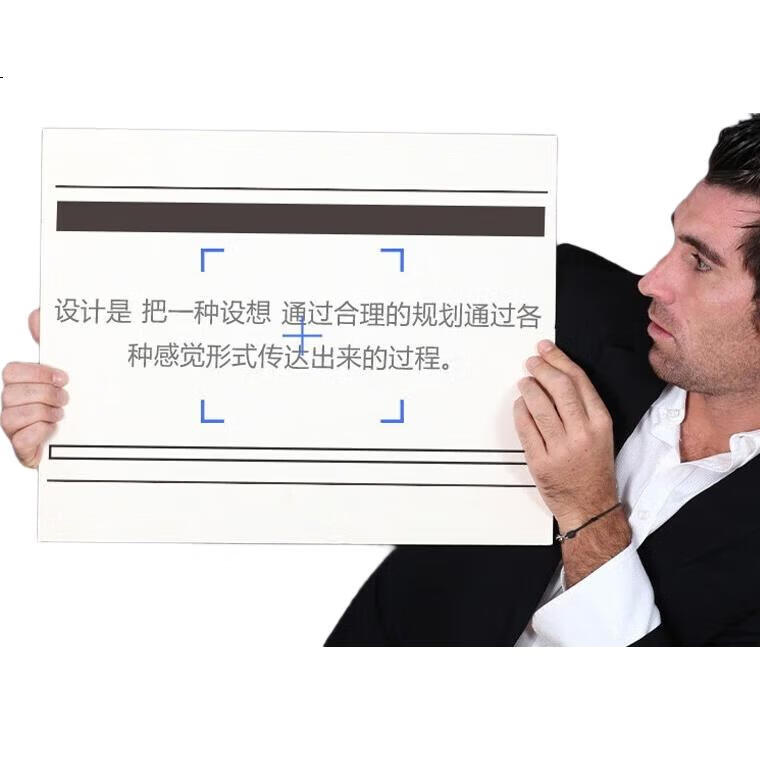White Image 2