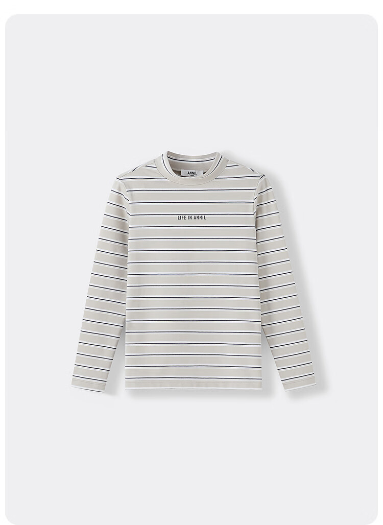Annil Kids Long Sleeve T-Shirt 2025 Autumn New Stretch Base Shirt Gray Stripes 150 1