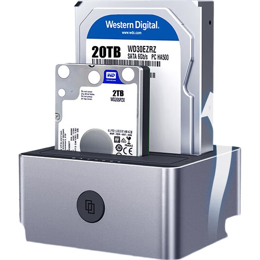 Внешний корпус для жестких дисков UNITEK Y-3026SL, USB 3.0, для HDD/SSD 2.5/3.5 дюйма, серебристый
