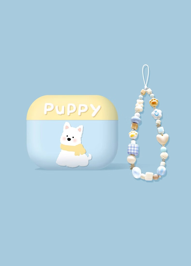 Beiyipin Compatible with Apple Earphone Protective Case, Airpods 4th Generation Bluetooth Airpods 4 Cute Version, Creative Airpods Pro 2 Protective Cover [Adorable Dog] 1