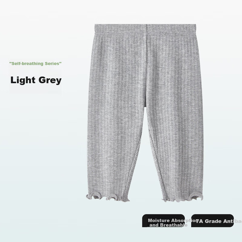 Betis Girls' Summer Thin Breathable Leggings Baby Girl Skirt Matching Anti-Mosquito Capri Pants