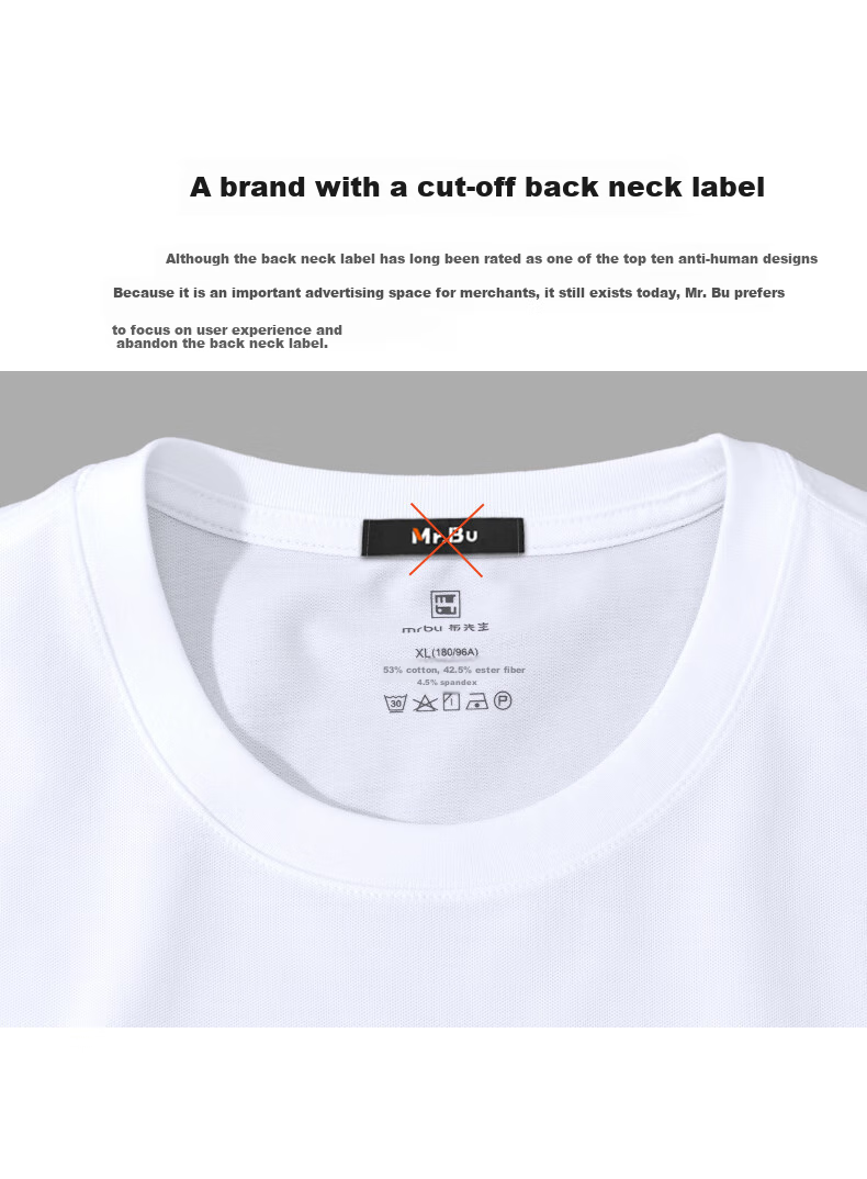 Mr.Bu Crew Neck Simple Letter Print T-Shirt for Men, Summer Wrinkle-Resistant Short-Sleeve Top, Bright Moon White 23