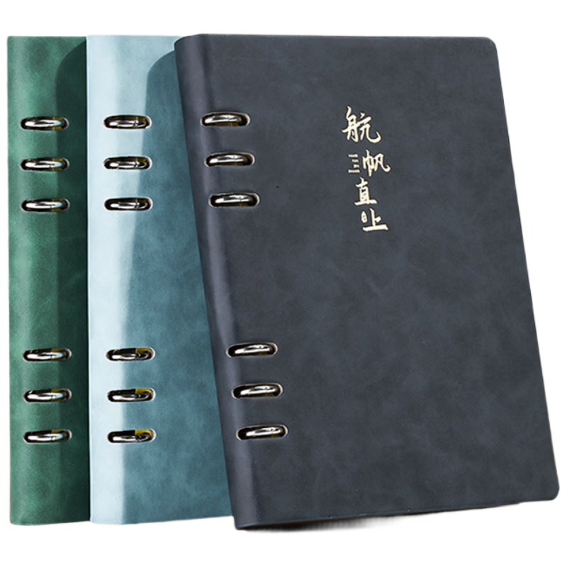 Shenshi A5 Refillable 6-Hole Notebook Insert 95 Sheets/190 Pages Business Office Journal with Logo Printing JD5001 Black 1 Piece