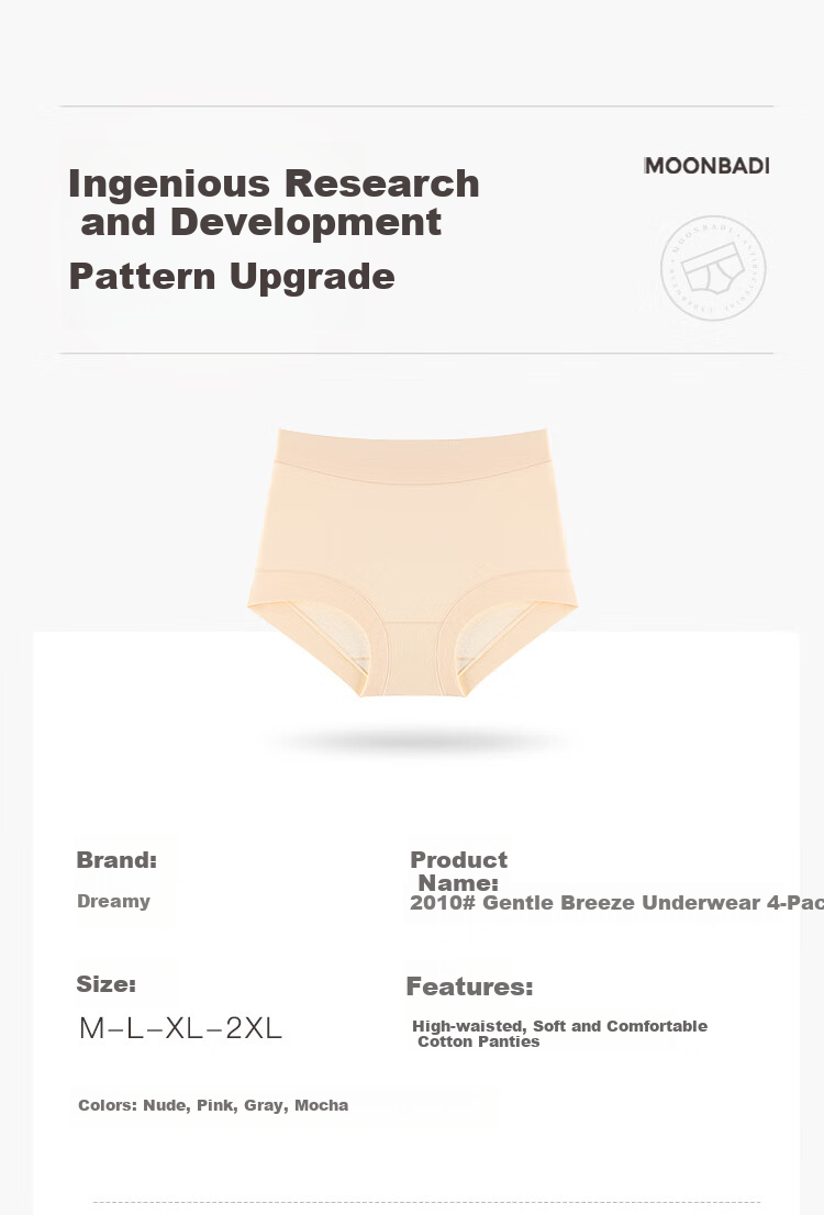 Miss Arte Women's Underwear, 4-Pack, Mid to High Waist, Tummy Control, Butt-Lifting, Silk Bottom, High Elasticity, Large Butt, Anti-Exposure Triangle Panties 2