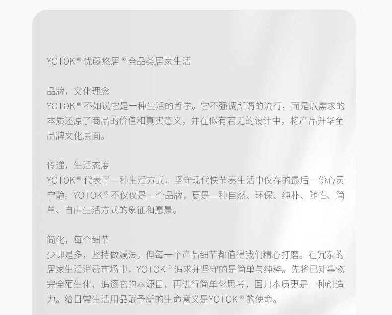 YOTOK Genuine Japanese Lumbar Support Cushion Backrest Office Chair Waist Pillow for Long Sitting 9