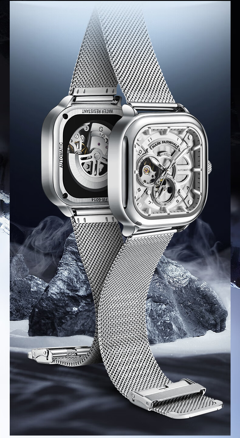 MARK FAIRWHALE Automatic Mechanical Watch for Men, Students, Sports, Skeleton Design, Top Ten Famous Watches, Chinese Brand, Birthday Gift for Boyfriend, 6014 2