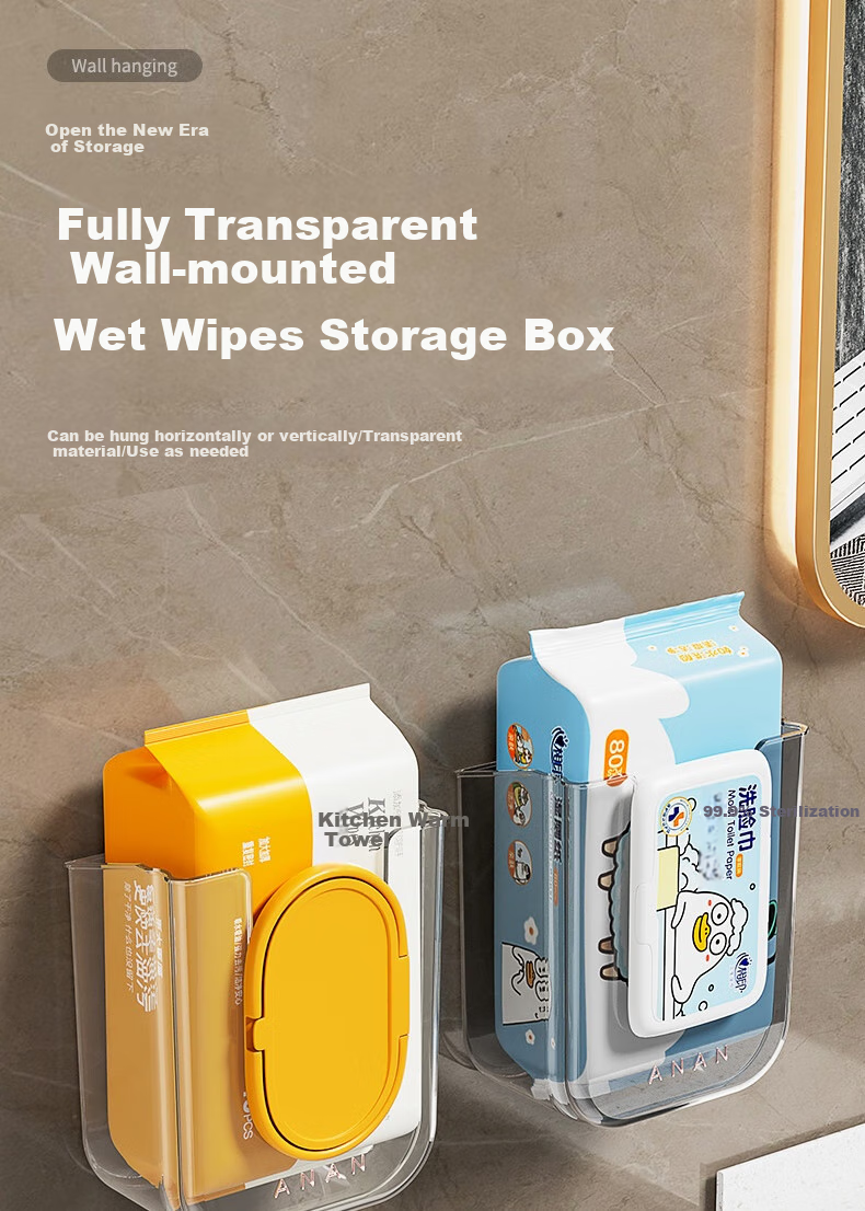 Bingyou Wet Wipe Storage Box, 2-Pack, No-Drill Tissue Holder, Bathroom Face Towel Organizer, Pull-Out Paper Dispenser, Toilet Wall-Mounted Tissue Box 1