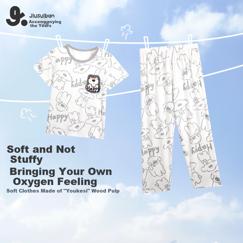 Jiusuiban Children's Pajamas, Boys' Spring And Summer Thin Short-Sleeve Long Pants, Cartoon Home Wear Set for Older Childre