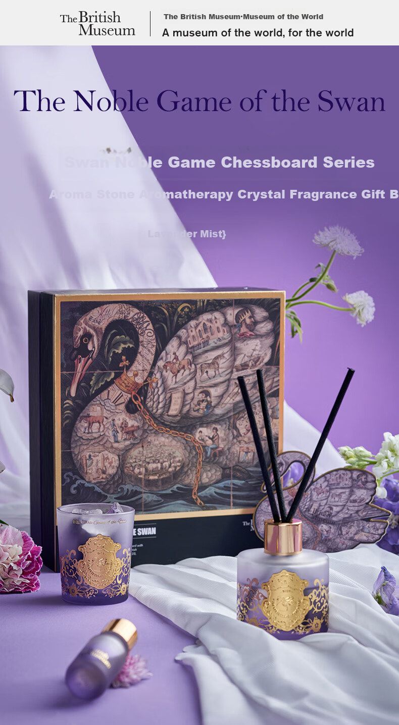 Dayingbowuguan Birthday Swan Lavender Mist Diffuser Crystal Stone Bedroom Fragrance Gift Box for Men And Women, Back-To Mid-Autumn Festival Gift 1