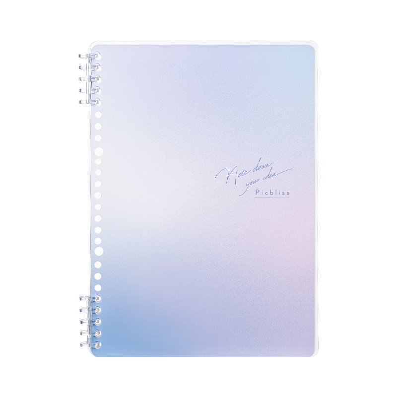 Deli Miglight Series B5 50-Sheet Refillable Ring Notebook BDHB5-03 Purple