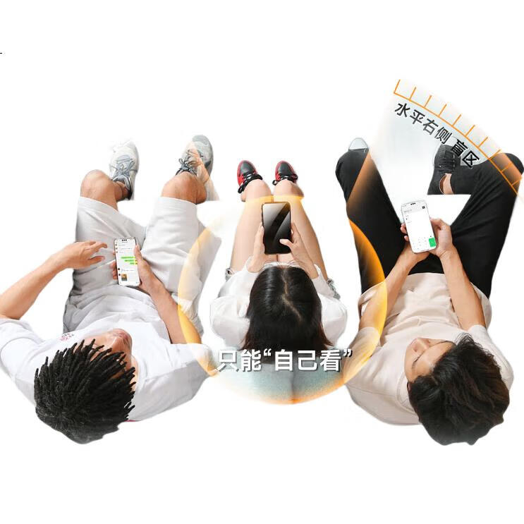White Image 2