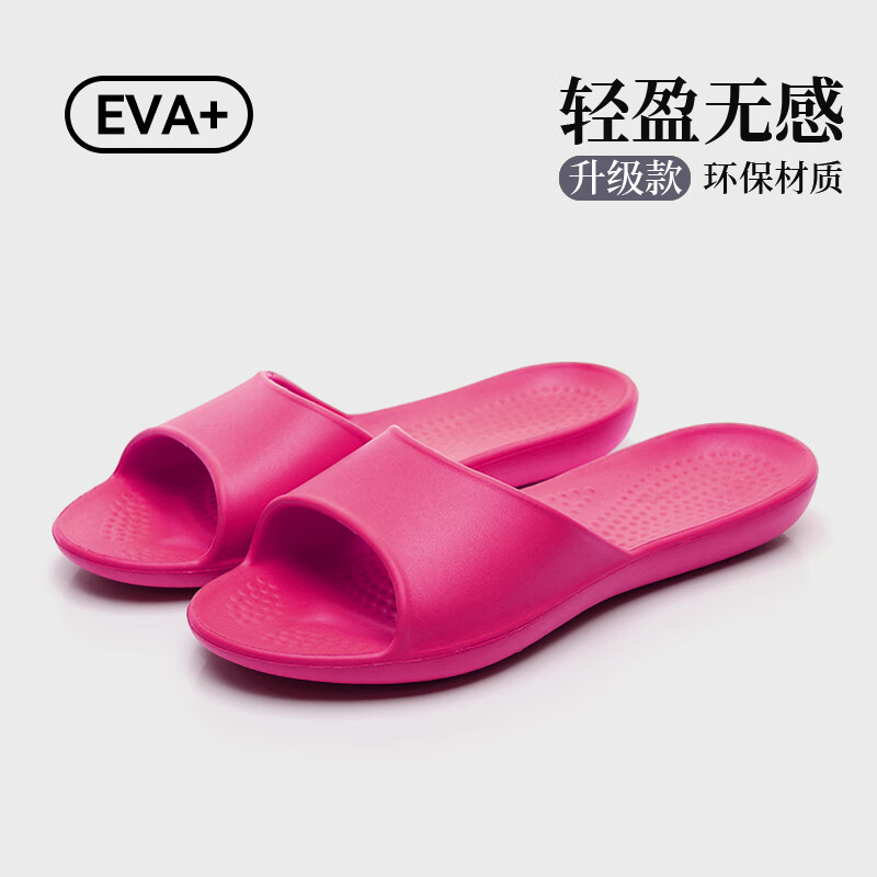 GUOLUOFEI Taiwan EVA Summer Lightweight Portable Anti-Slip Bathroom Slippers for Men and Women Couple Pink Size 38-39