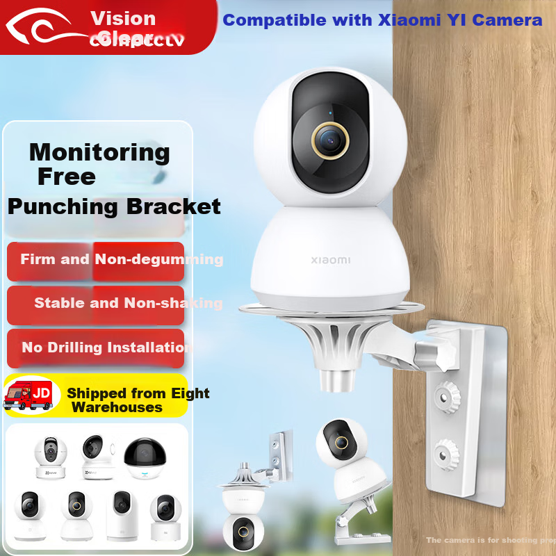 COMPCCTV Surveillance Bracket No Drilling Required Suitable for Xiaomi Cameras, Smart Camera Mounting Bracket Base Wall-Mounted Or Ceiling-Mounted