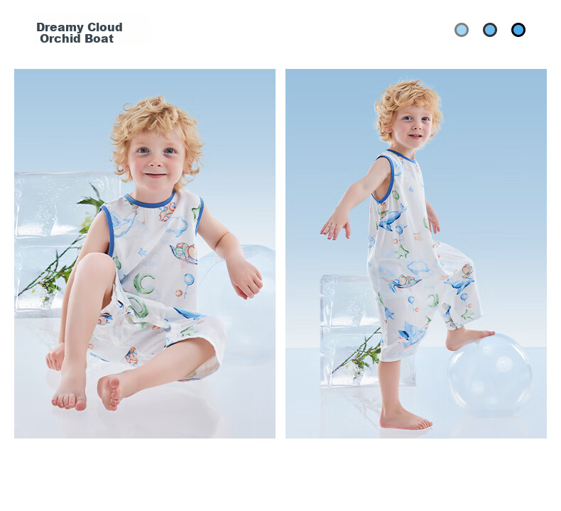 Beitaisi Mint Baby Sleepwear, Summer Thin Breathable Cool-Feeling New Style Home Wear, One-Piece Clothing for Boys And Girls 29